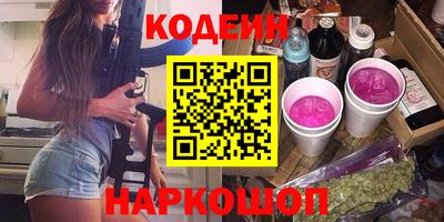 тгк Ирбит