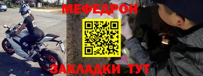 дистиллят марихуана Ипатово