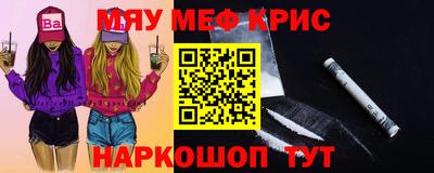 дистиллят марихуана Ипатово