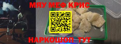 тгк Ирбит
