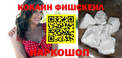 дистиллят марихуана Ипатово