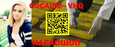 ECSTASY Изобильный