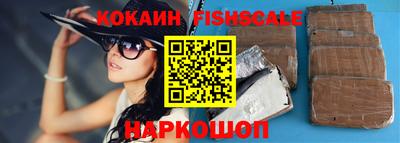 метадон Канаш