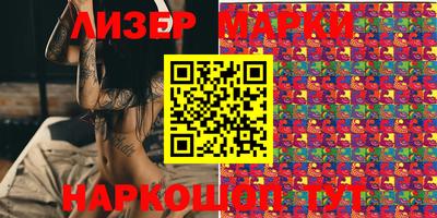тгк Ирбит