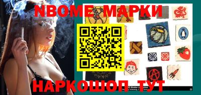 дистиллят марихуана Ипатово