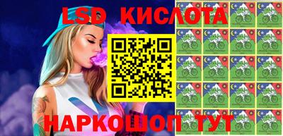 ECSTASY Изобильный