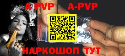 тгк Ирбит