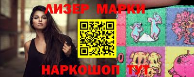 тгк Ирбит