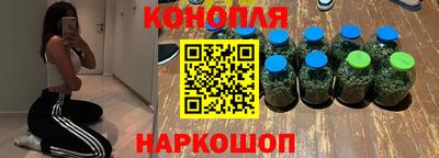 тгк Ирбит