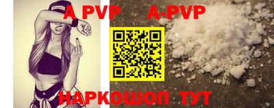 дистиллят марихуана Ипатово