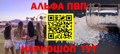метадон Канаш