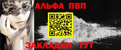 тгк Ирбит