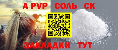 ECSTASY Изобильный