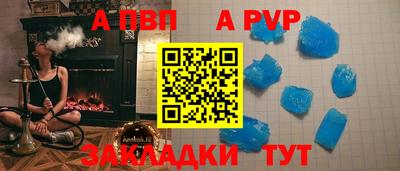 ECSTASY Изобильный