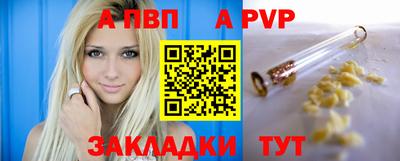 метадон Канаш
