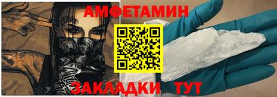 дистиллят марихуана Ипатово
