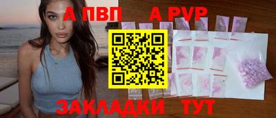 дистиллят марихуана Ипатово