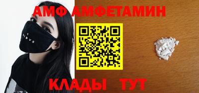 ECSTASY Изобильный