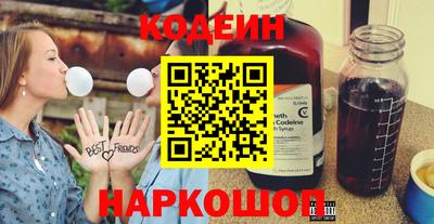 дистиллят марихуана Ипатово