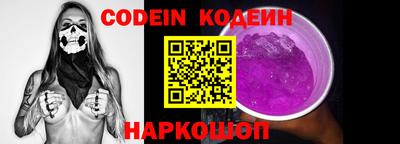 тгк Ирбит