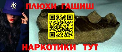 тгк Ирбит