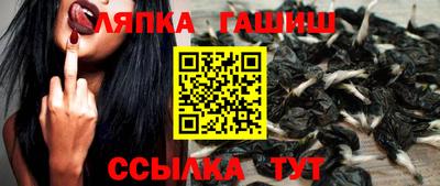 тгк Ирбит