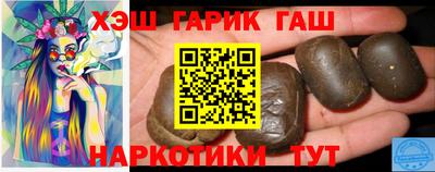метадон Канаш