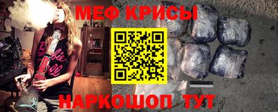 ECSTASY Изобильный